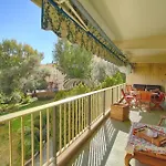 Appartement Le Kent Centre Ville Ajaccio